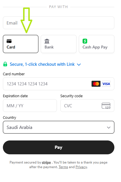 الخطوة الثانية